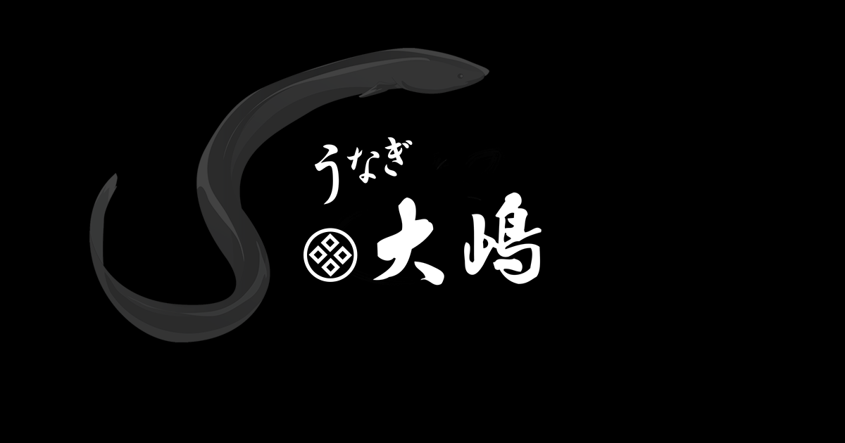 お取り寄せギフトにはうなぎの通販がおすすめ